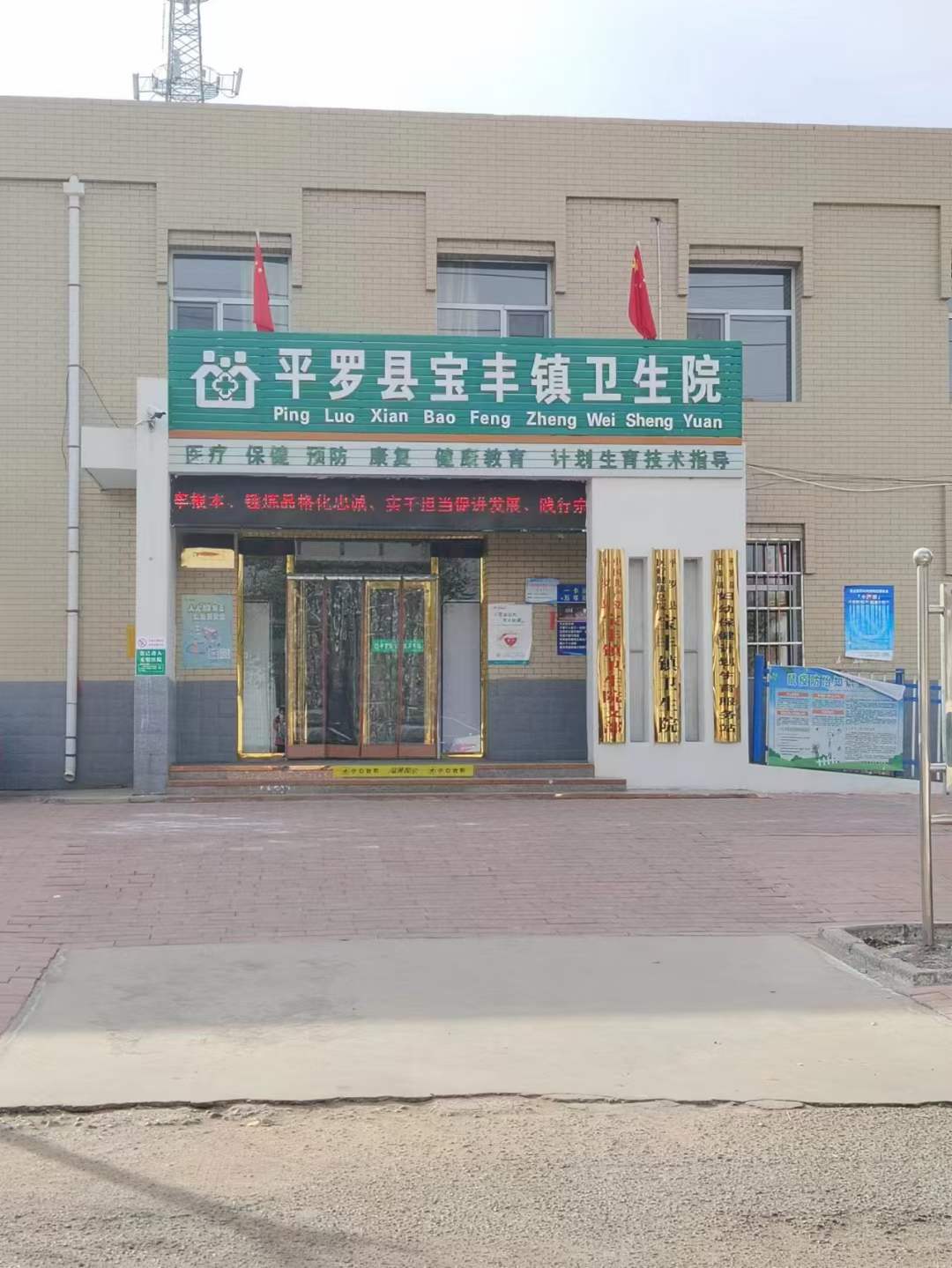 67c7f012811ec4884f58c8da05834537