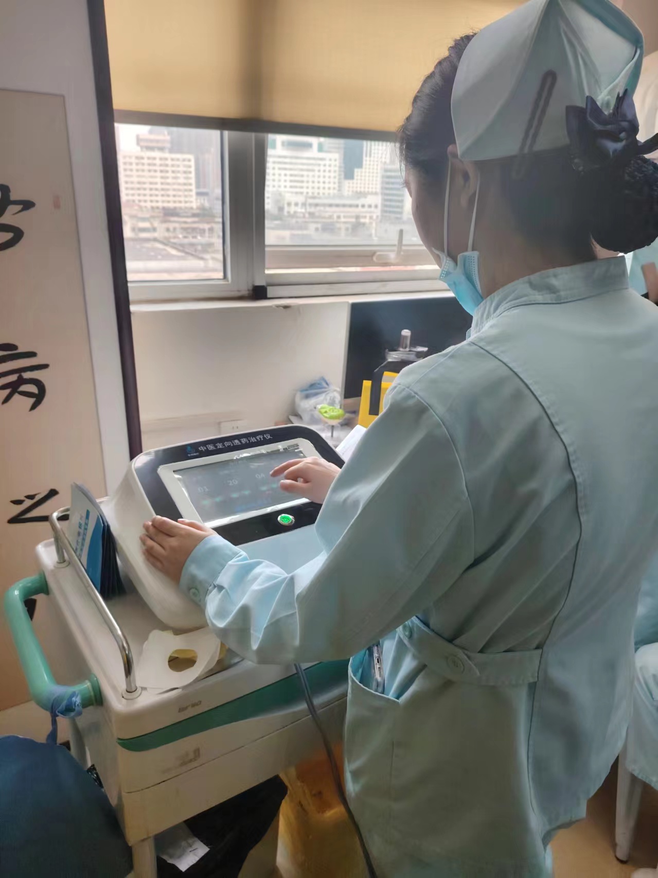 微信圖片_20240607152954